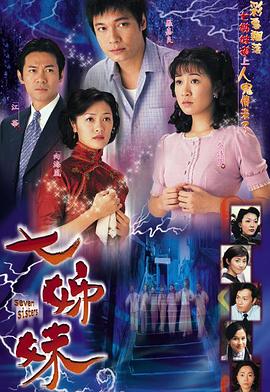 崔永元吸猫甘做“铲屎官” 如此回应“炮轰范冰冰”…